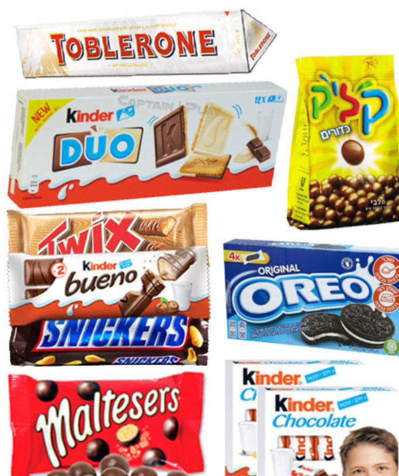 חבילת מתוקים מפוצצת בכל טוב עד 14 פריטים