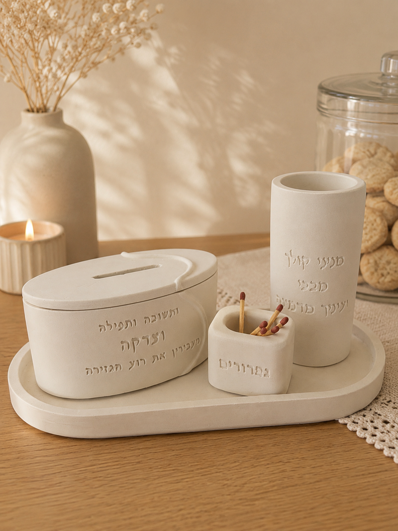 מארז רחל אימנו